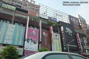 Kaohsiung 015